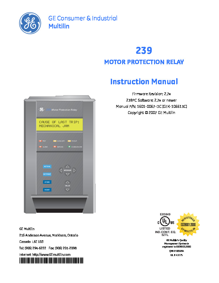 First Page Image of 239-AN 239 Series Motor.pdf